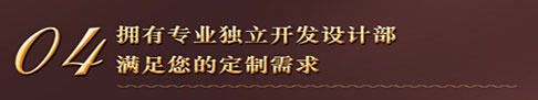 展示架供應商,鐵藝展示架廠家,鐵藝展示架批發商